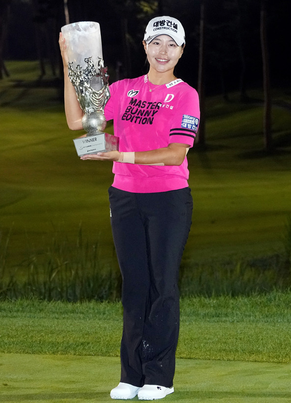 KLPGA 제 25회 하이트진로 챔피언십